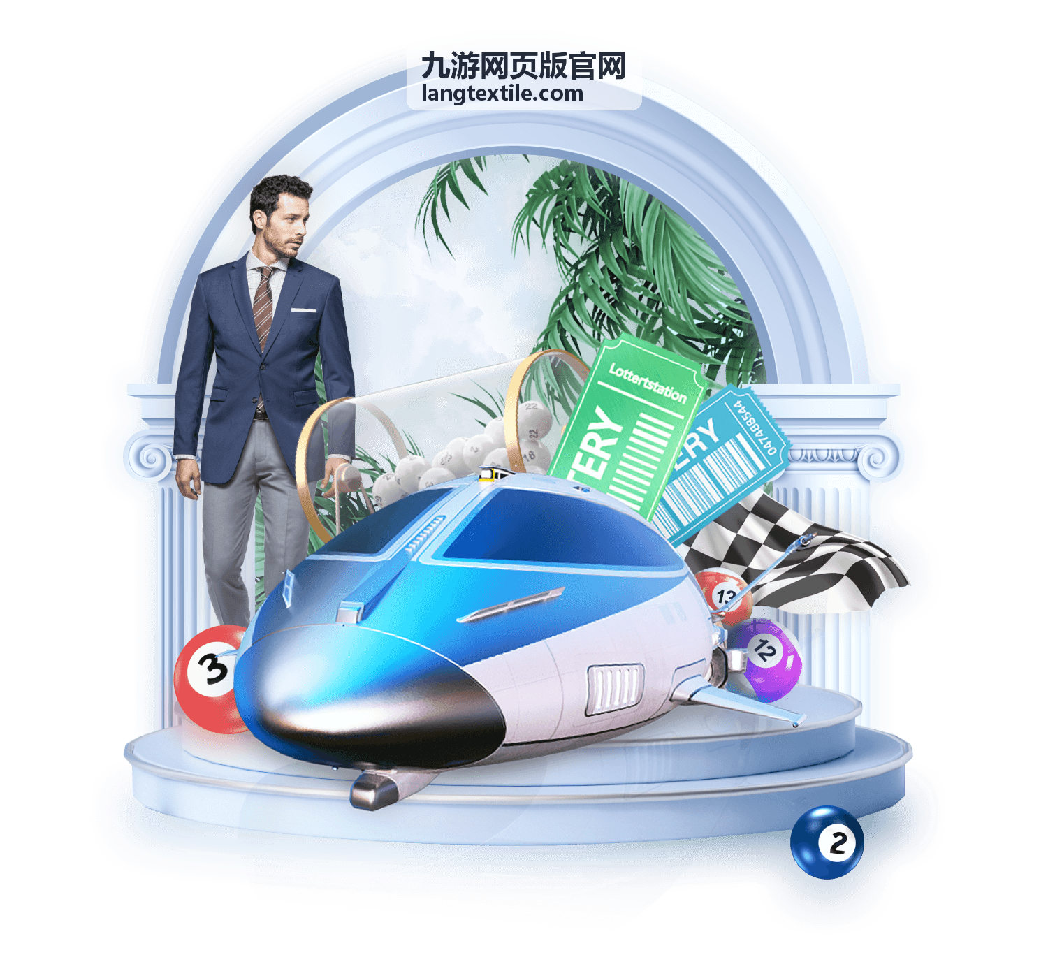 九游网页版官网 平台指南